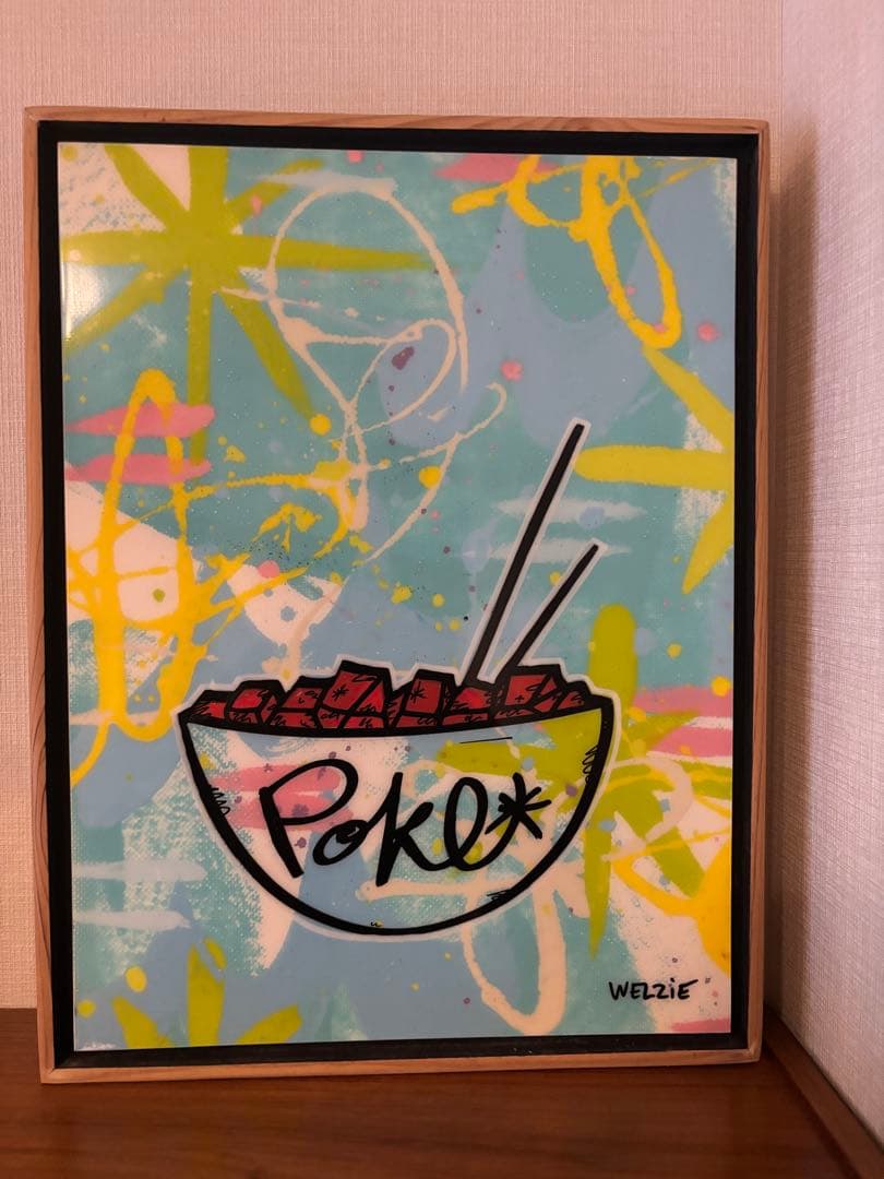 Welzie ポップアート「Pokl*」作品