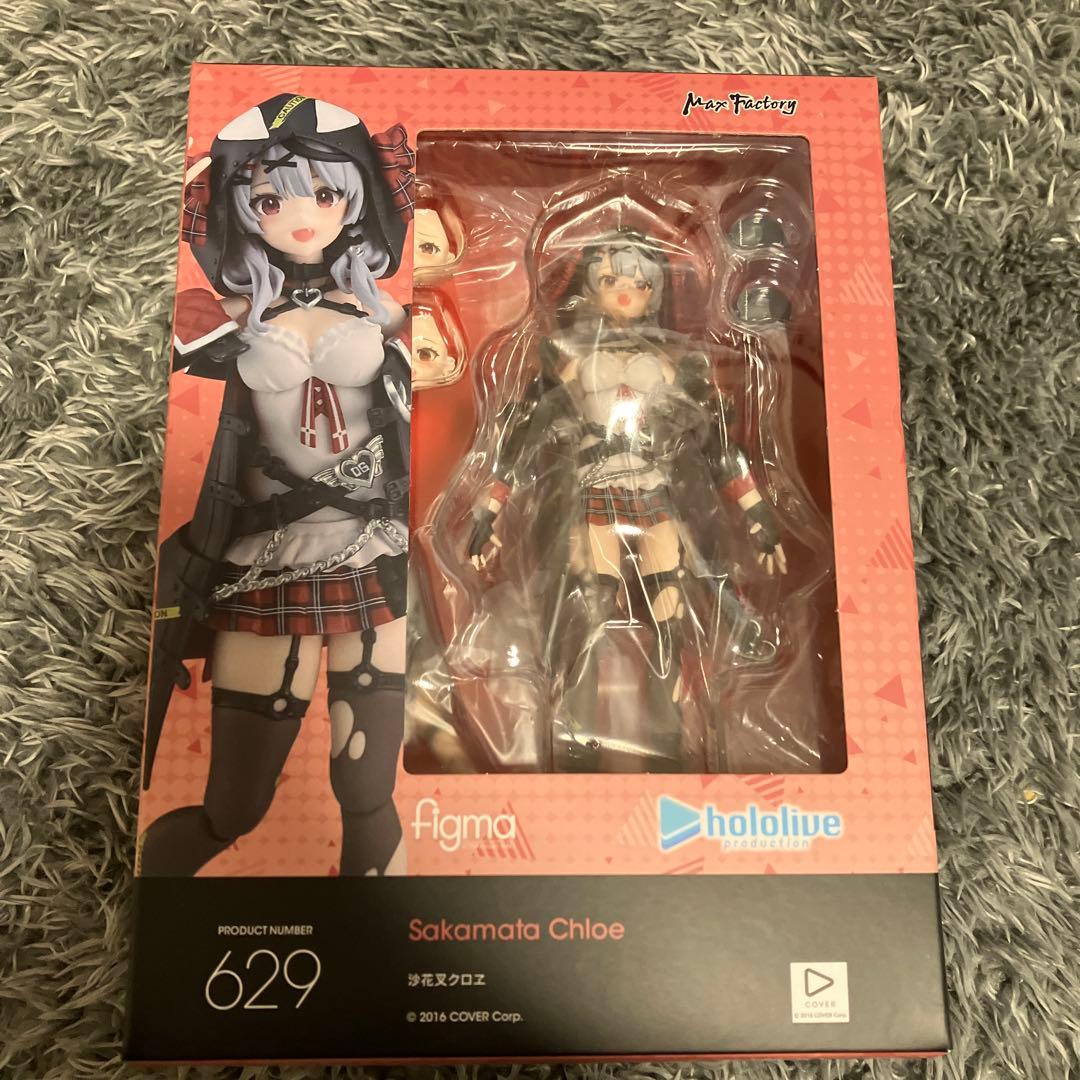 figma ホロライブ　沙花叉クロヱ