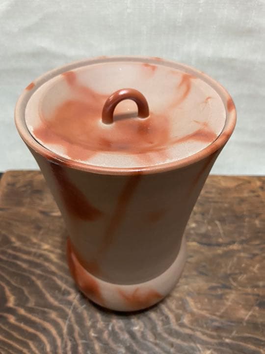 水指　茶道具