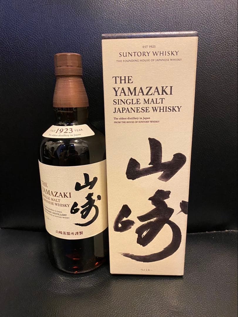 サントリーウイスキー山崎NV700ml6本入り箱付き