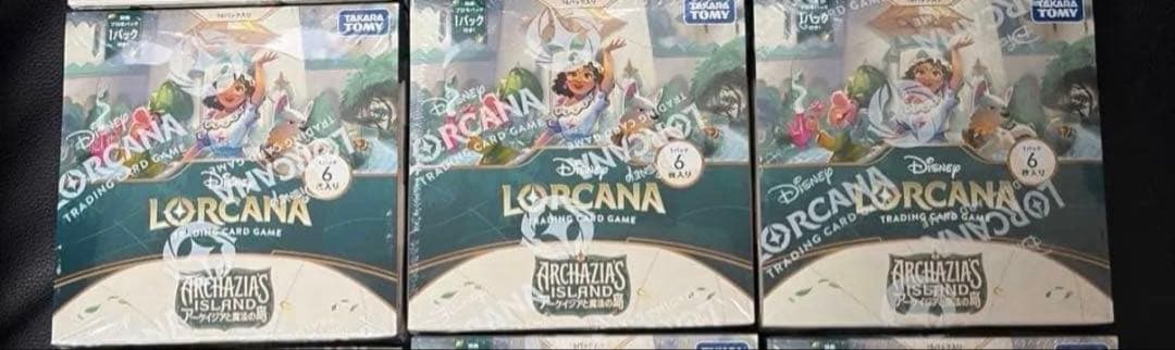 新品未開封　ロルカナ アーケイジアと魔法の島 3Box