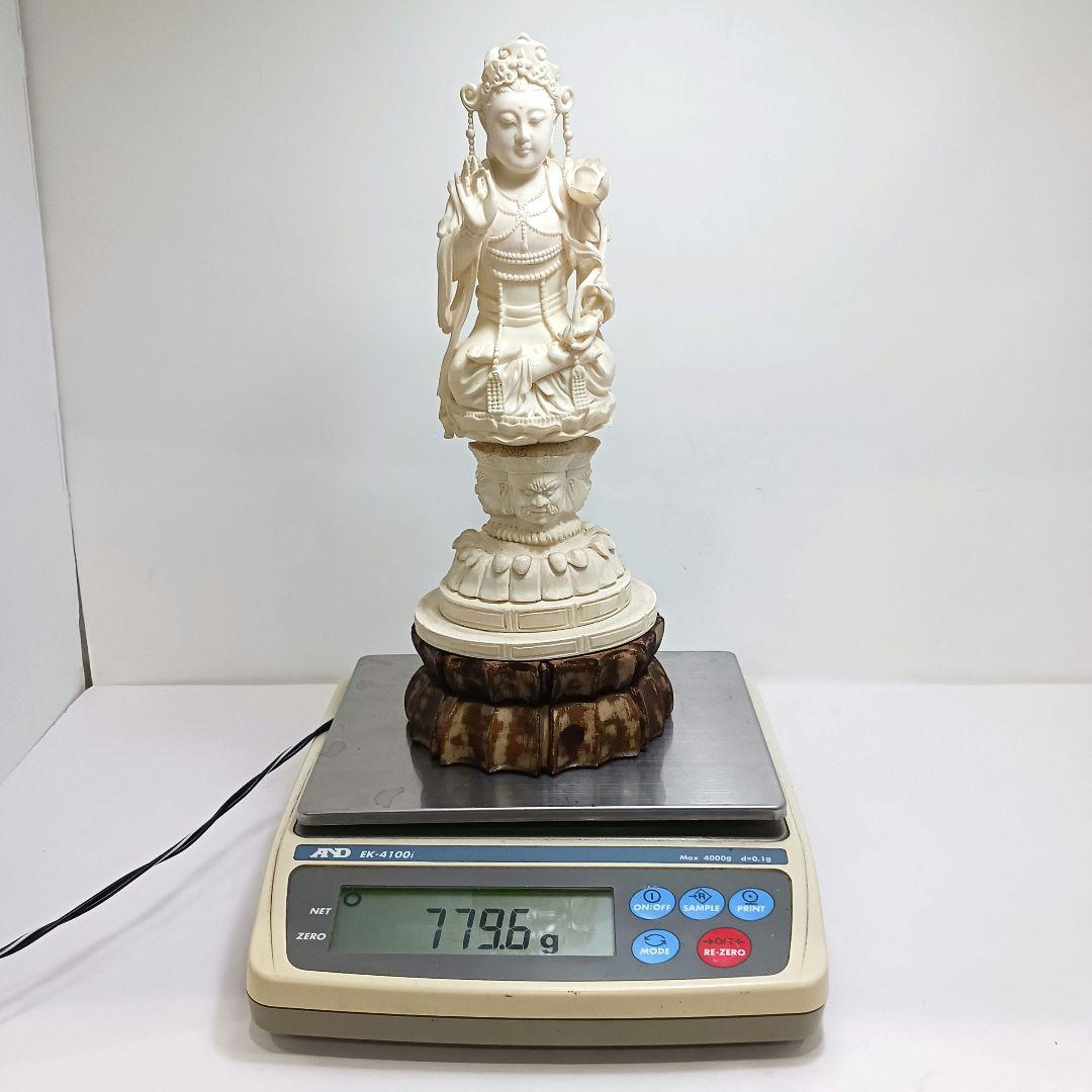 #6 高級彫刻 細密彫り 聖観音像 置物 高さ25㎝ 総重量779.6g