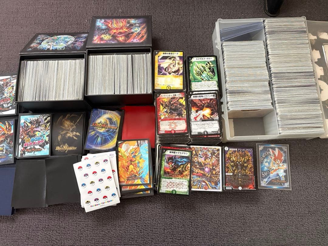 デュエルマスターズ 引退品