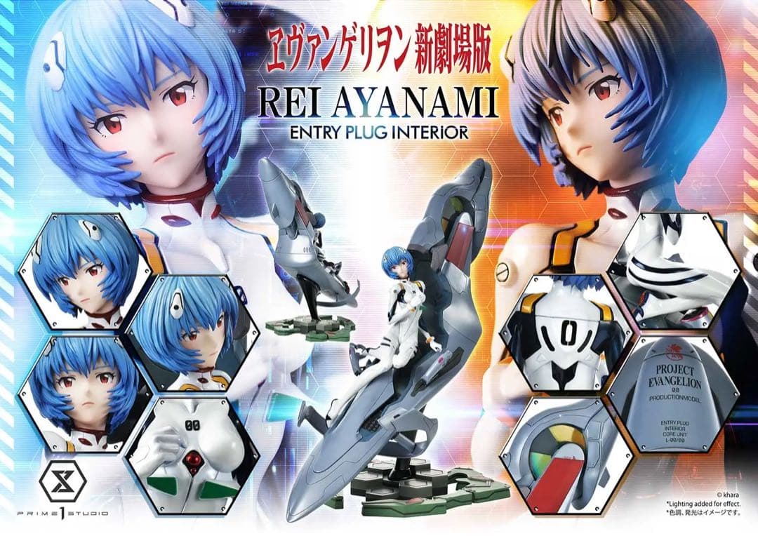 プライム1スタジオ　エヴァンゲリオン　綾波レイ　スタチュー　未開封　ボーナス版