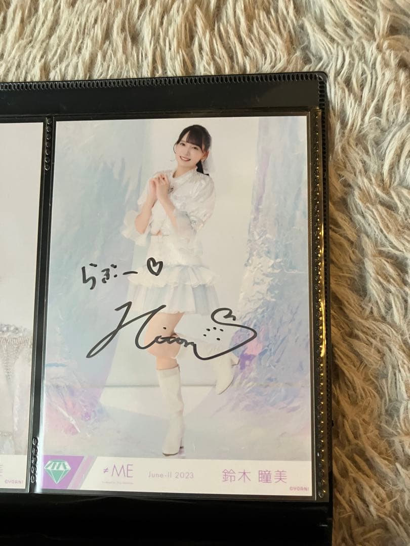 鈴木瞳美　ノイミー　直筆　コンプ