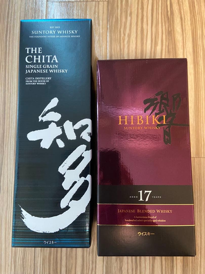 ウィスキーセット（サントリー／響き１７年、知多７００ｍｌ）