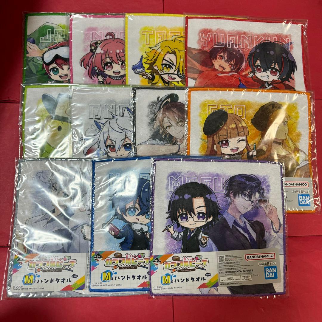 新品 一番くじ カラフルピーチ Powerful Art 下位賞 まとめ売り