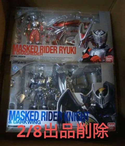 S.H.Figuarts 仮面ライダー龍騎 ナイト ダークウイング 未開封