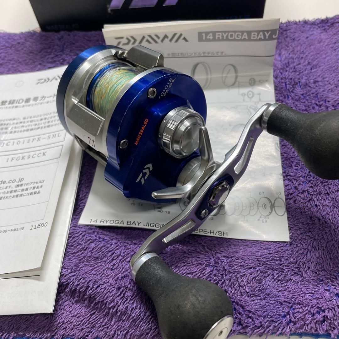 ダイワ リョウガ RYOGA BAY JIGGING C1012 PE SH