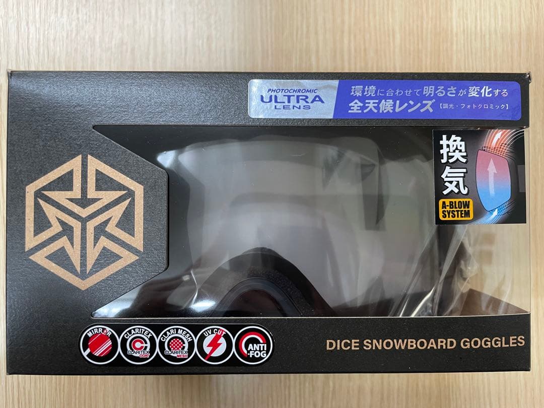 DICE 25-26 GOODMAN マットブラック
