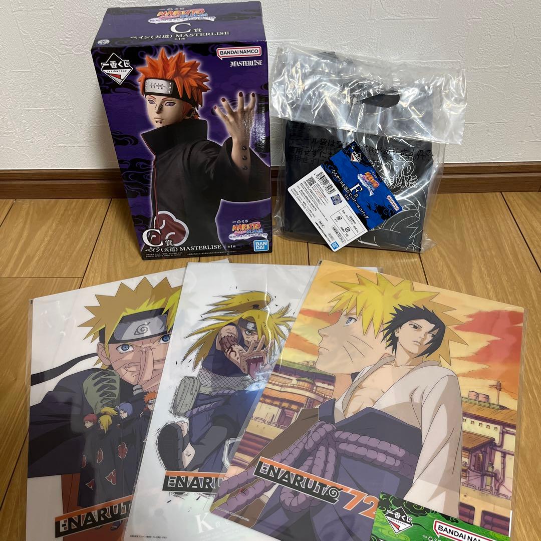 NARUTO一番くじ C賞ペイン　F賞エコバッグ　K賞３種