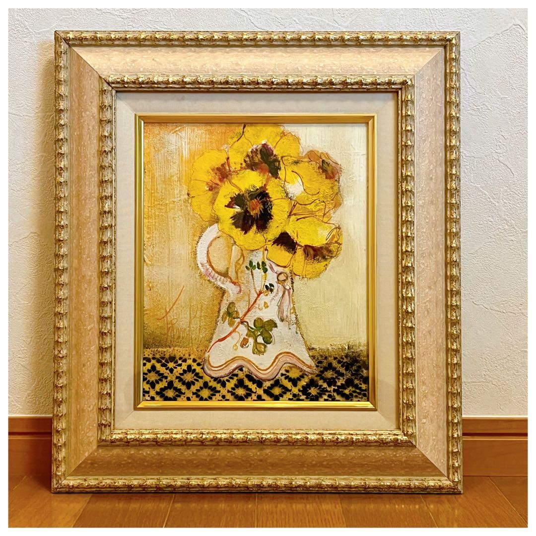 絵画 フランク・エル「パンジーのブーケ」額縁入/花の絵/インテリア/ヴィンテージ