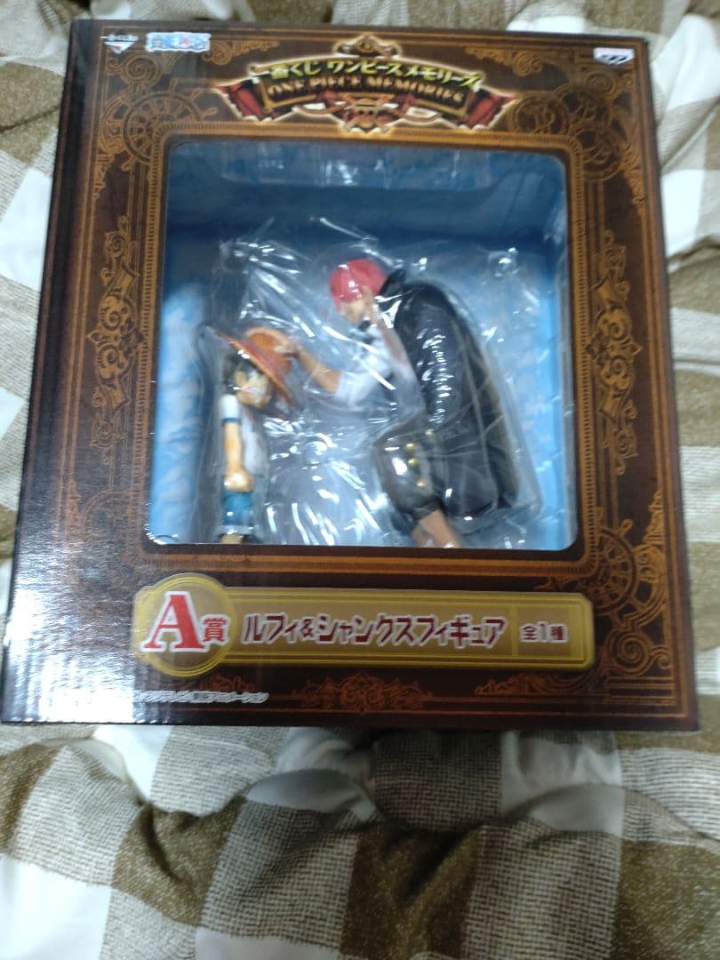 ワンピース　一番くじ　A賞　ルフィ&シャンクス