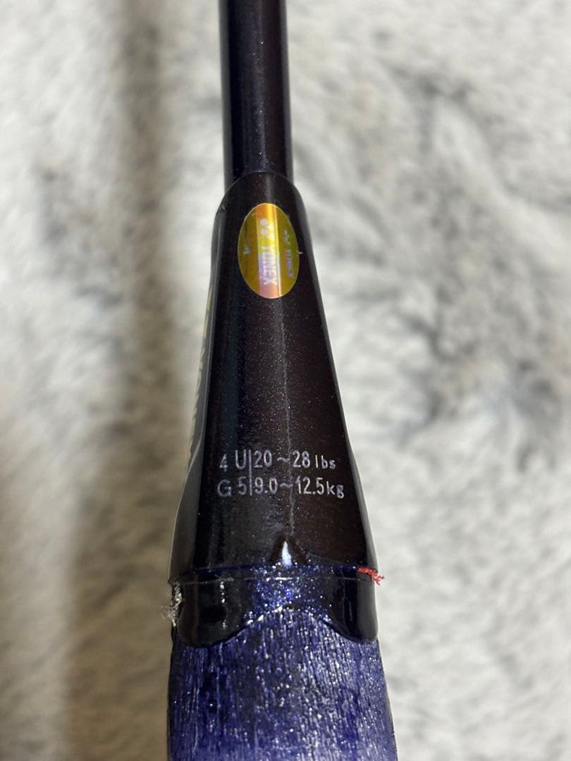 YONEX ASTROX88S 4UG5 アストロクス88S 限定色