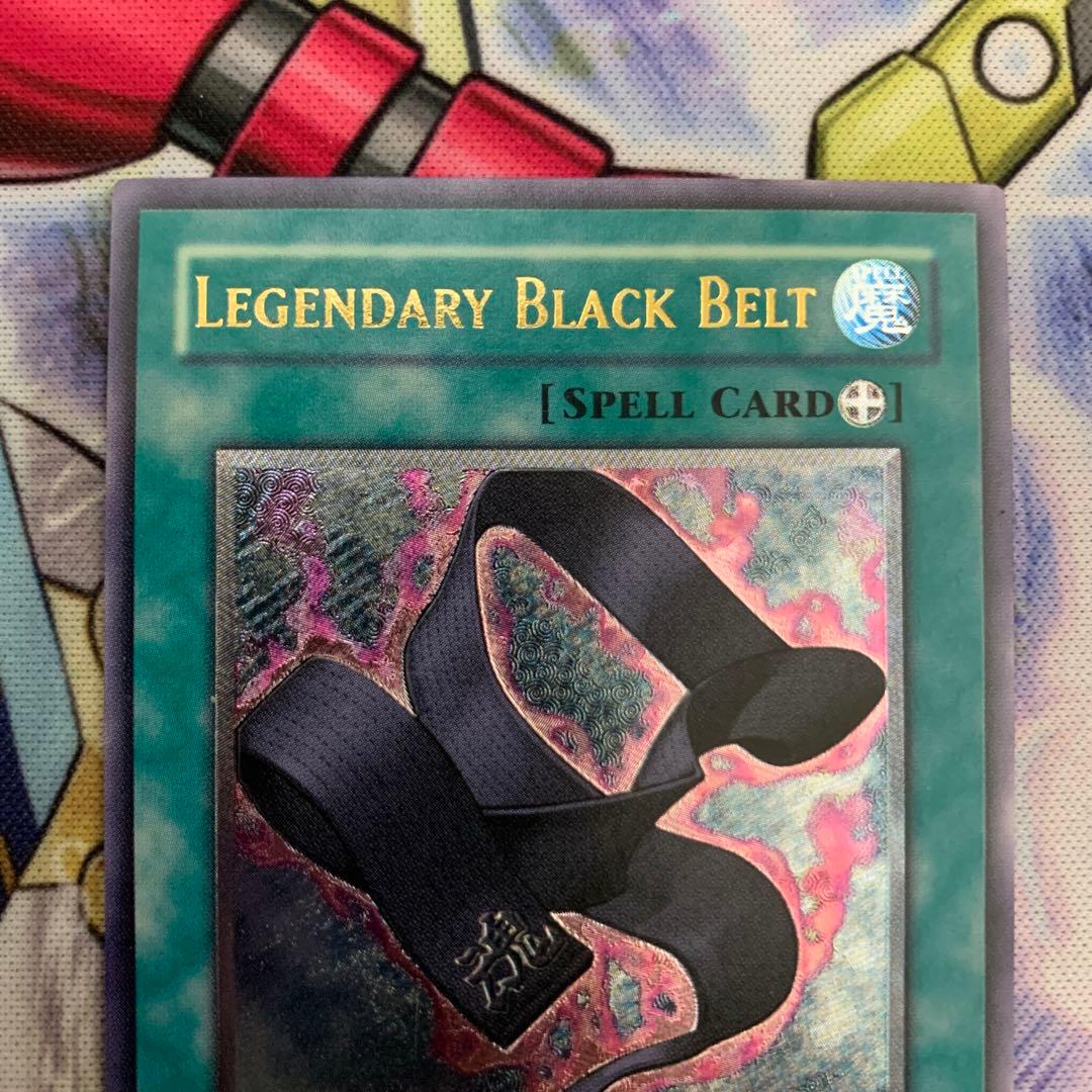 遊戯王　伝説の黒帯　アジア版　亜レリ　レリーフ