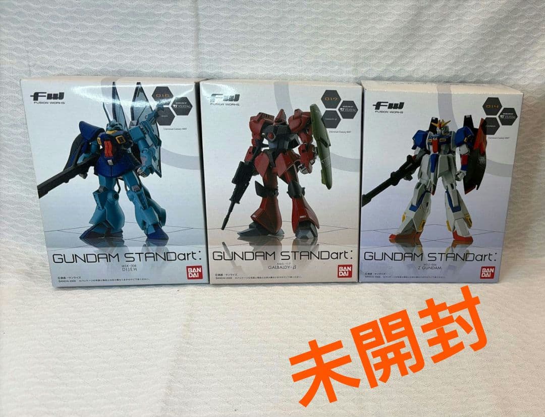 FW ガンダムスタンダート 3個セット Zガンダム ディジェ ガルバルディβ