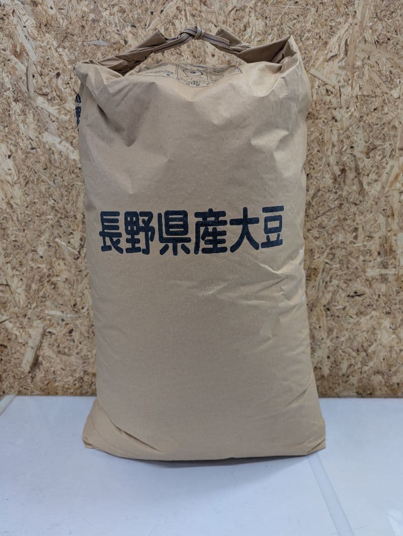 令和5年産　長野県産　ナカセンナリ　大豆 30kg　ラスト1