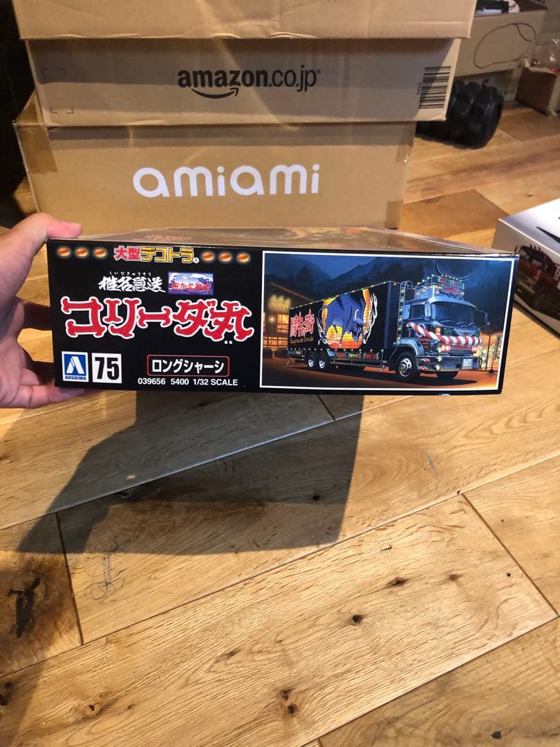 コリーダ丸　プラモデル　美品