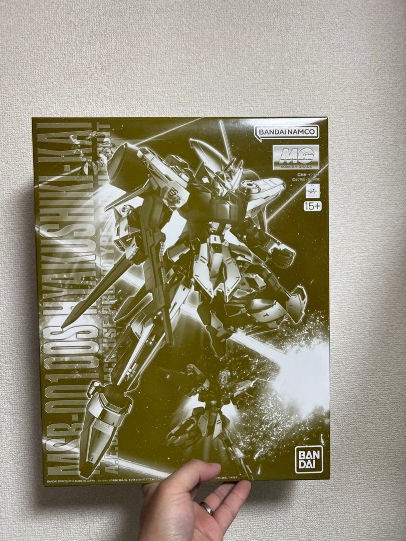 MG 1/100 百式改