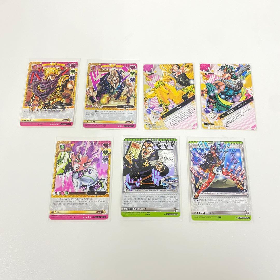 O ジョジョの奇妙な冒険 ABC 「」 J- トレカ