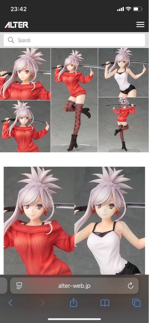 ALTER 宮本 武蔵　私服Ver. フィギュア