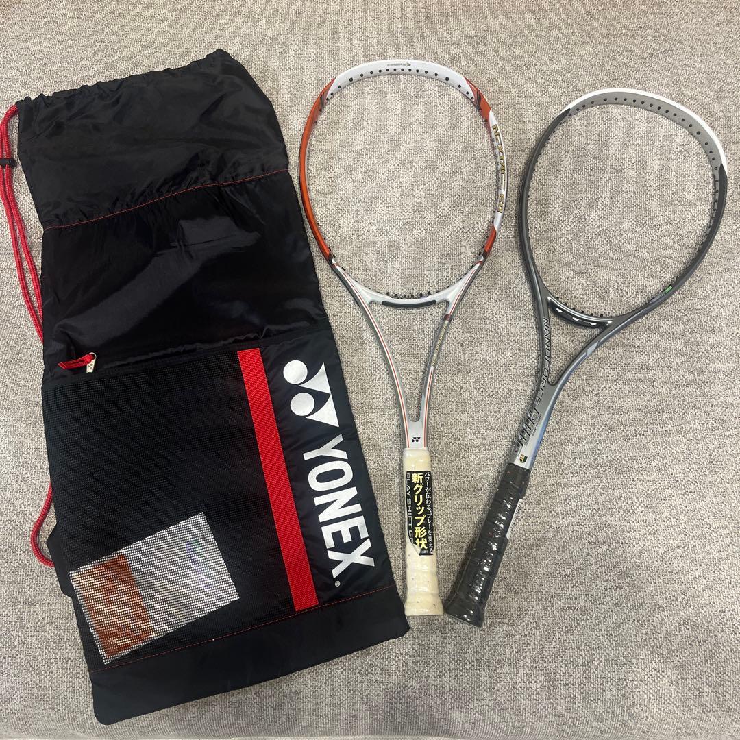 【レア商品】新品未使用ラケット2本セット　ネクステージ60 ナノフォース500s