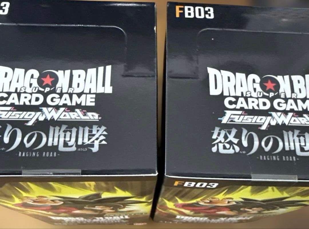 ドラゴンボールスーパーカードゲーム フュージョンワールド 怒りの咆哮 FB03②