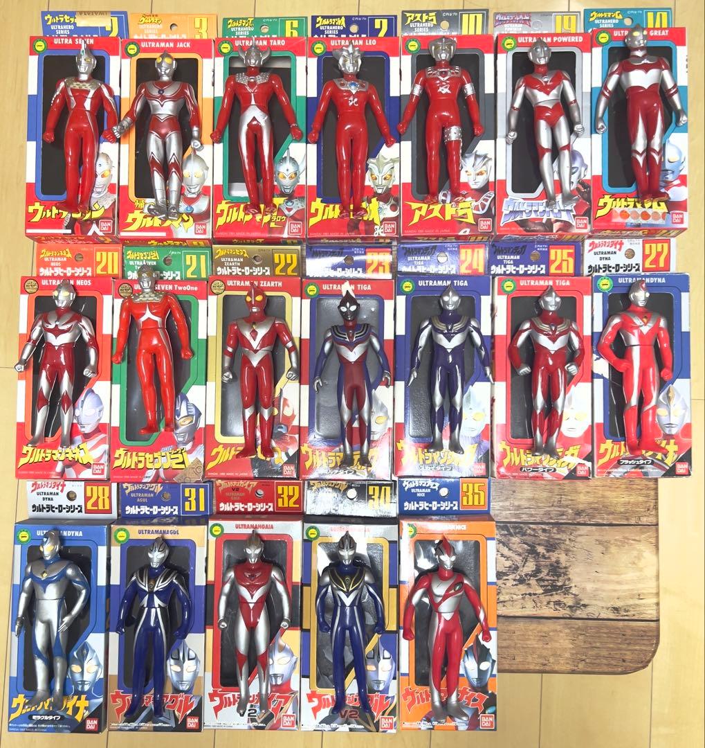 ウルトラマン　ソフトフィギュア