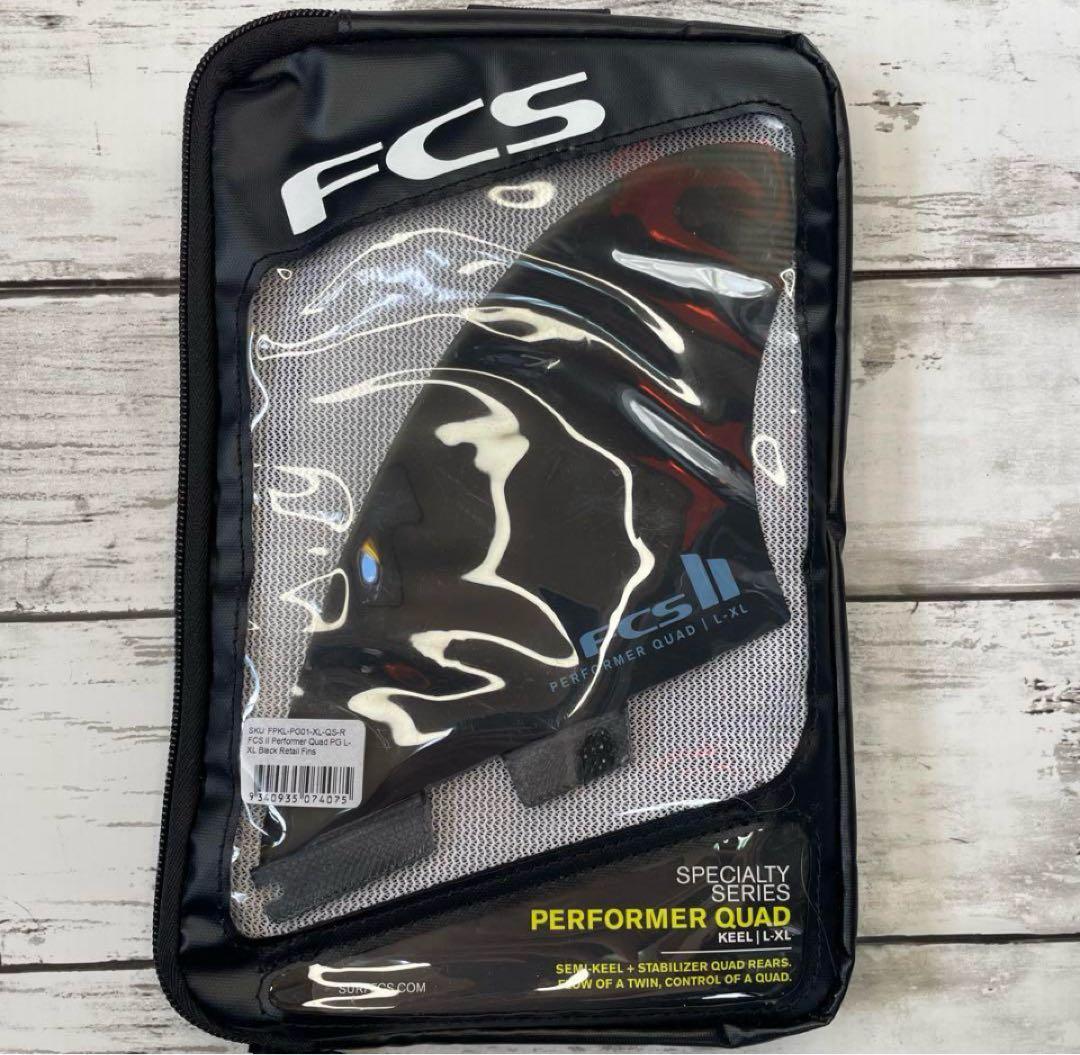 DS