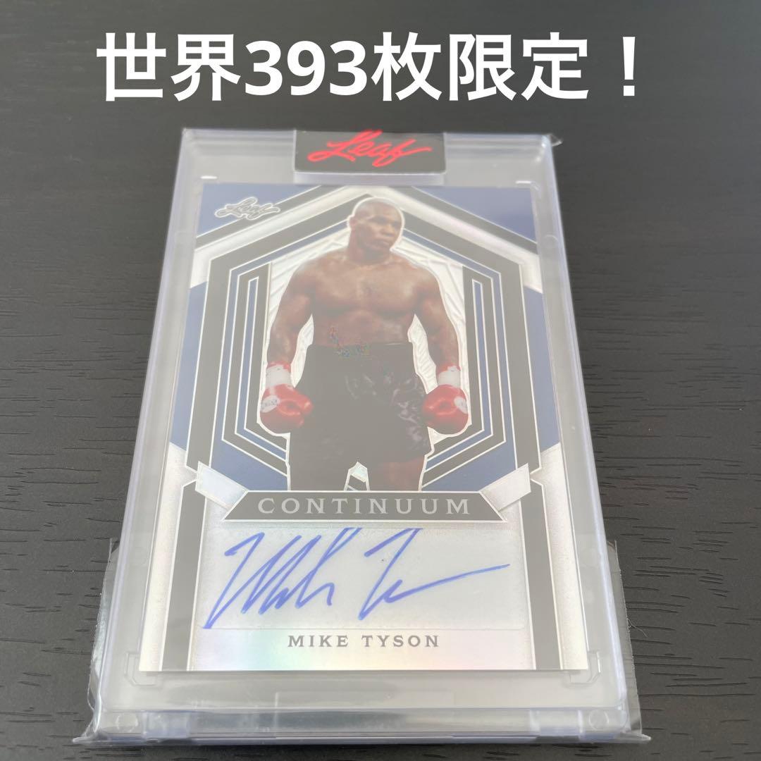 mike tyson マイク タイソン 直筆サインカード 世界393枚限定