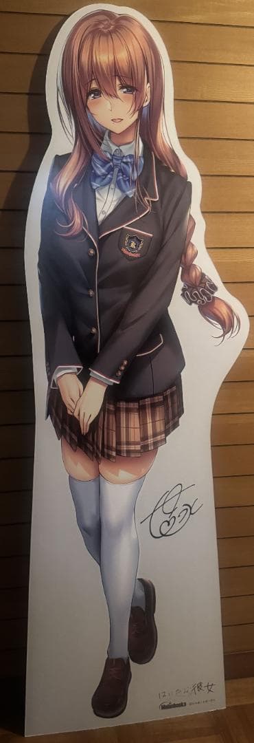 来海志乃羽 等身大パネル ピロ水オンリーショップ限定 ピロ水先生サイン入り
