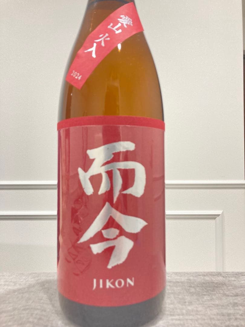 【早い者勝ち】而今　愛山　純米吟醸火入れ1800ml 2025年10月