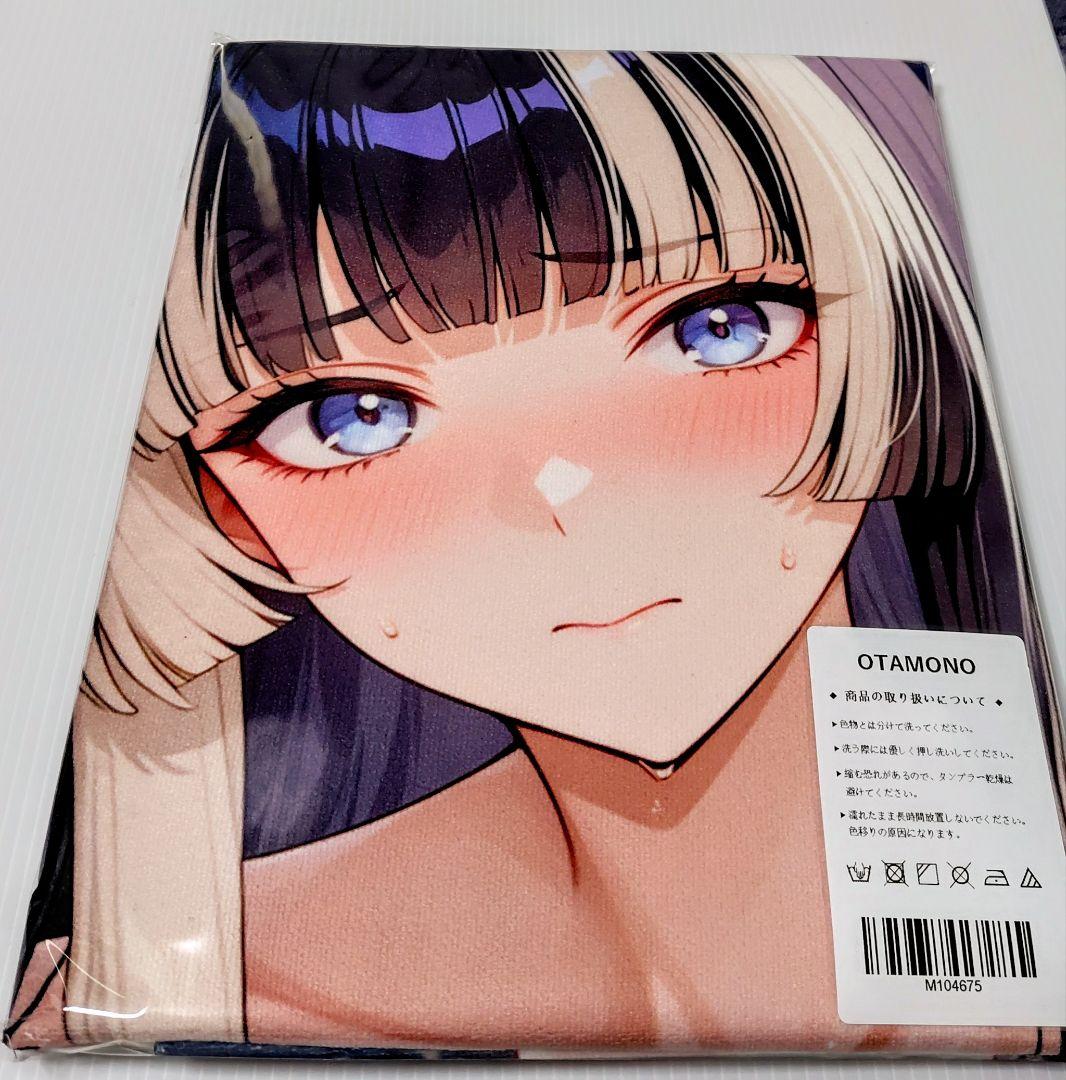 黒*浪様 【新品】お姉さん・美少女・萌えシークレットタオル・タペストリー らでん