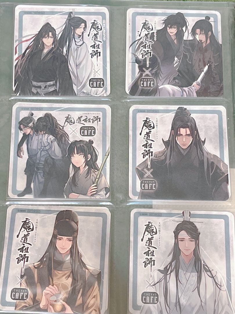 魔道祖師　スイパラ　コースター旧柄　まとめ売り