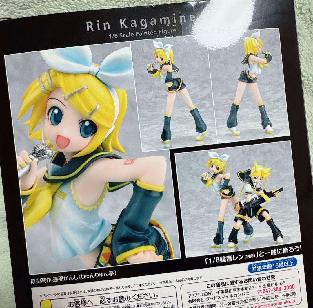 鏡音リン グッドスマイルカンパニー フィギュア