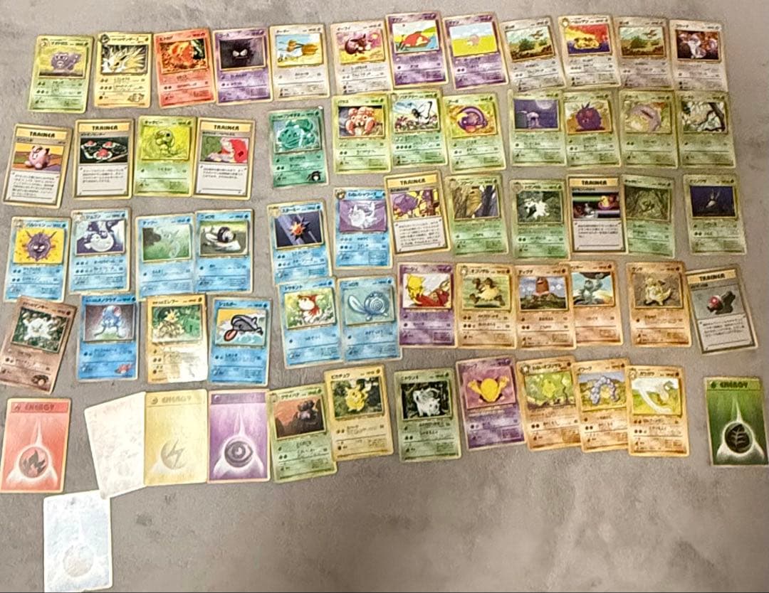 旧裏まとめ売り　ポケモンカード　ばら売り可