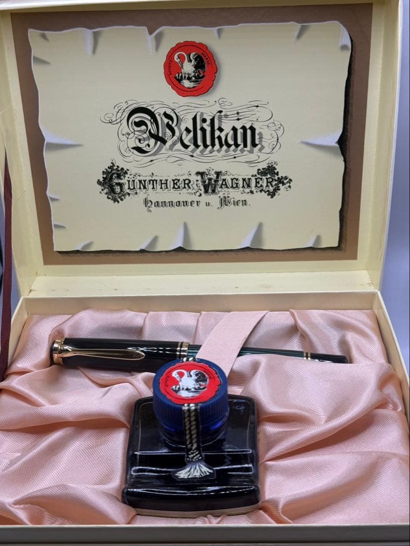 Pelikan Günther Wagner 万年筆用インクセット