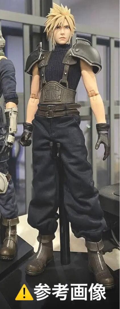 gametoys クラウド　素体