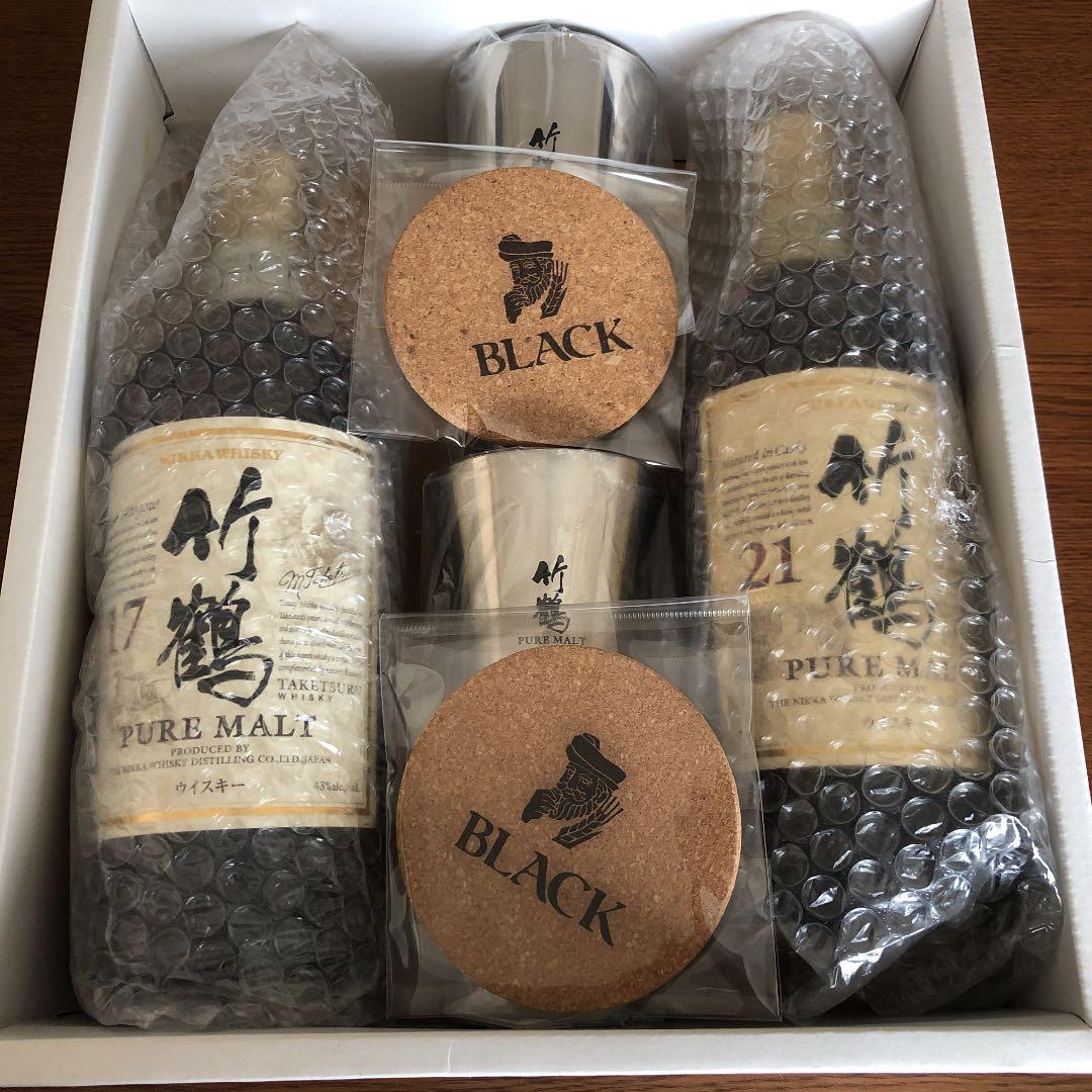 竹鶴2本セット
