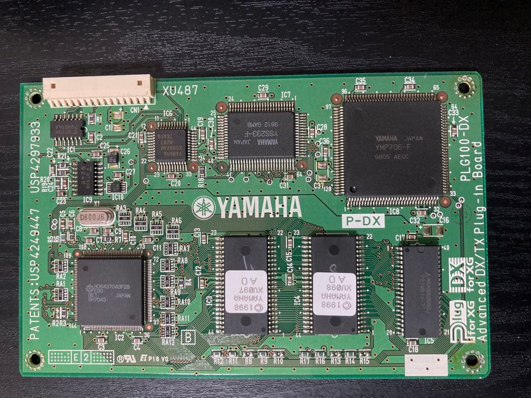 YAMAHA PLG100-DX プラボ新価格