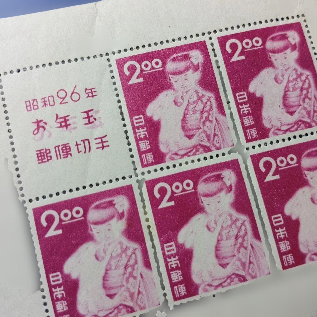 2216 外国切手 ルクセンブルク 皇帝皇后 ( ステーンガラス ウィンドウ )