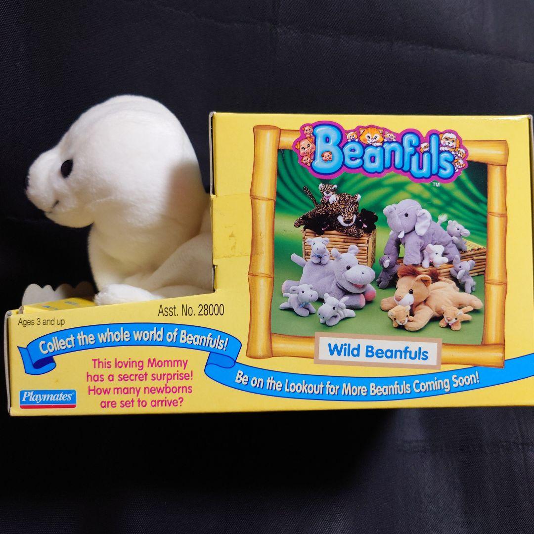 Playmates Toy Beanfuls サプライズ ぬいぐるみ アザラシ