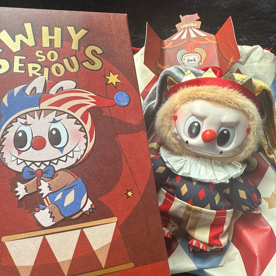 WHY SO SERIOUS ラブブ スーパーシークレット