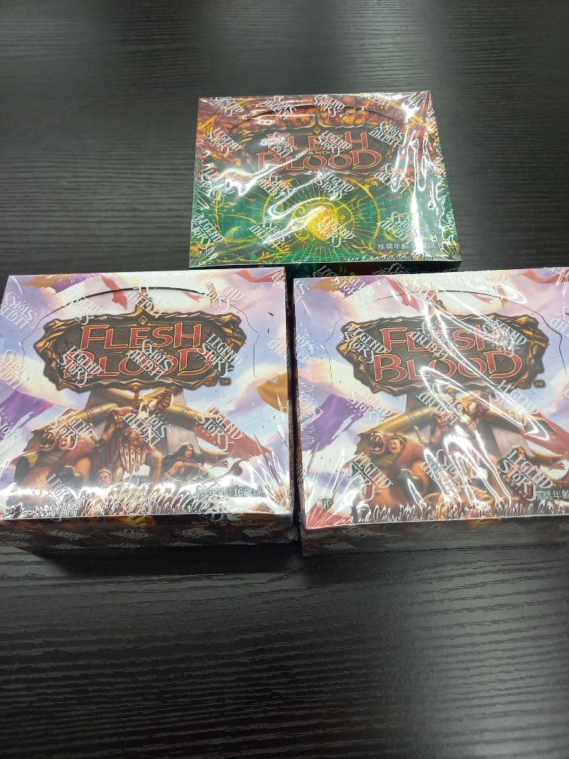 Flesh and Blood Rosetta　暴力の饗宴　ボックス　3個