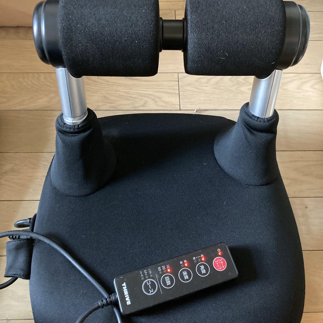 QVC  電動トレーニングジム