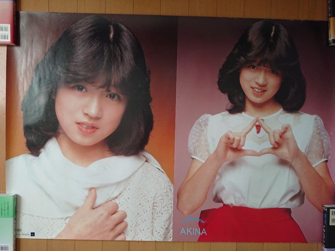 中森明菜ポスター(71) デビュー当時 市販品①