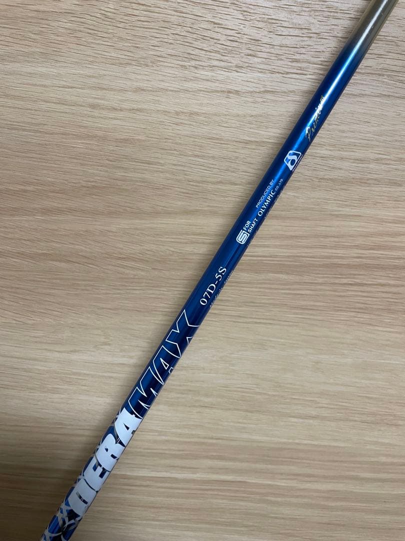 DERAMAX デラマックス 07D 5S テーラーメイドスリーブ付きシャフト