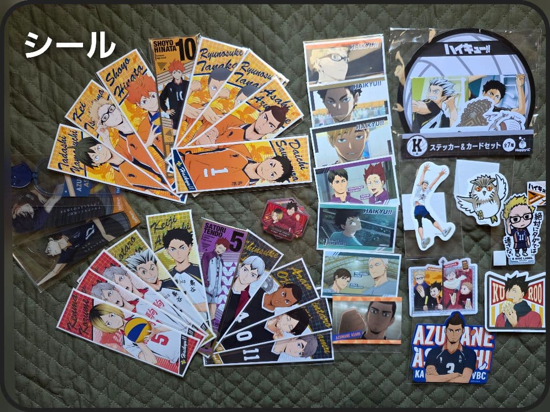 【値下げ】ハイキュー!! グッズ 約100点 色々★
