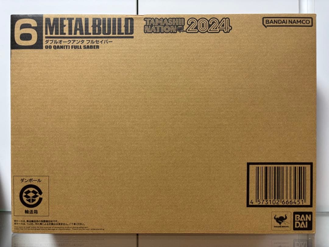 【開催記念商品】L BUILD ダブルオークアンタ フルセイバー