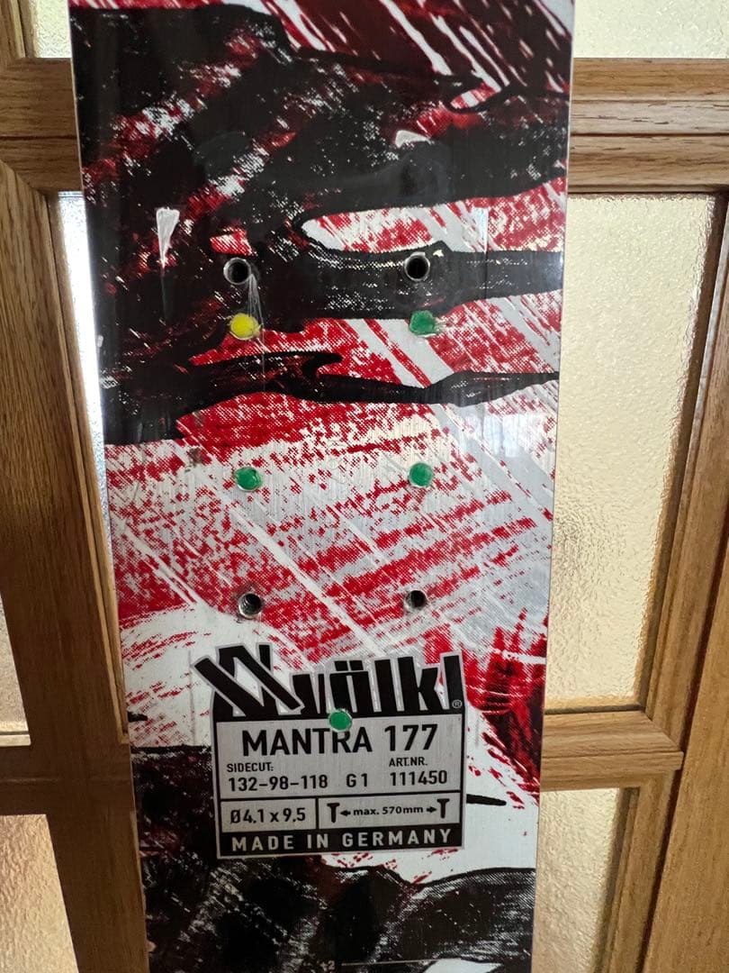 VOLKL MANTRA 177 フォルクル マントラ センター98 板のみ